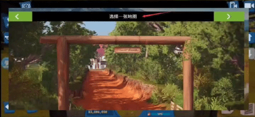 模拟农场23中文适配版