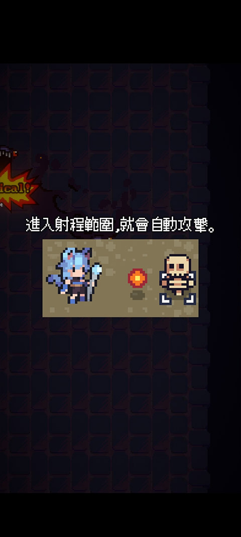 猫女生存手游最新版