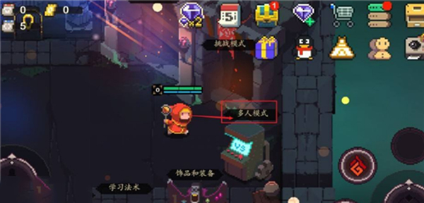 元素地牢官方正版(Elemental)