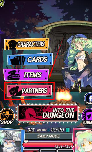 地牢女孩中文版