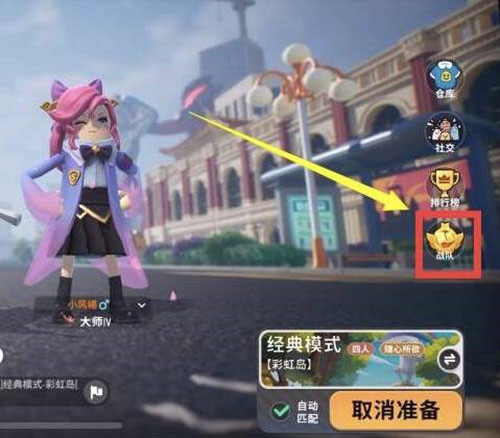 香肠派对亚服最新版2025(Sausage Man)