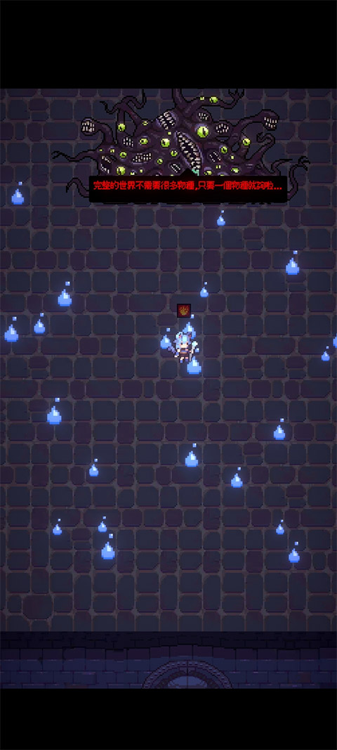 猫女生存手游最新版