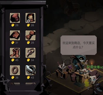 贪婪洞窟2腾讯版