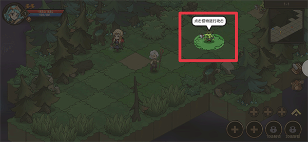 地下城与领主游戏