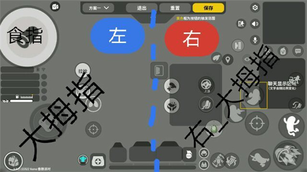 香肠吃鸡手游正版