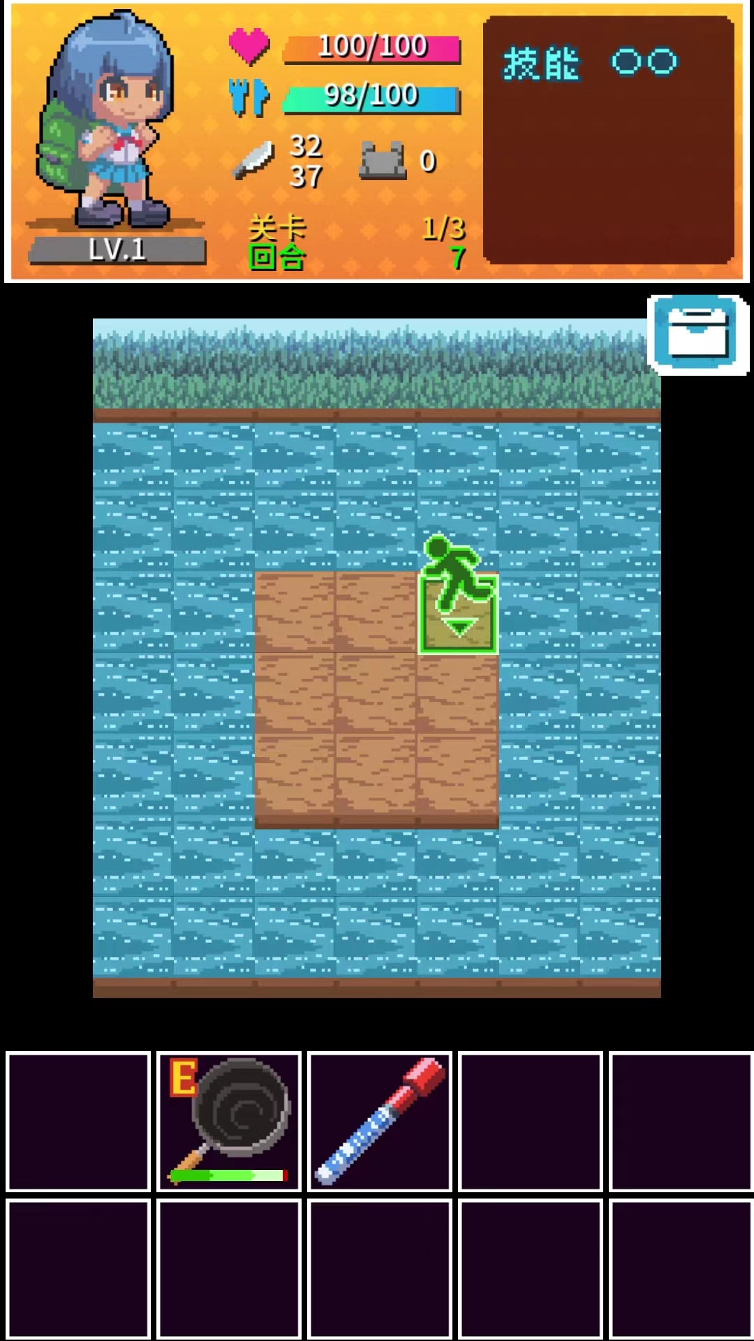 放课后生存部官方版