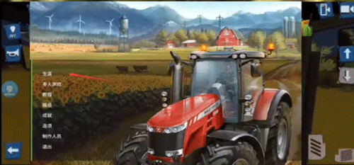 模拟农场23中文适配版