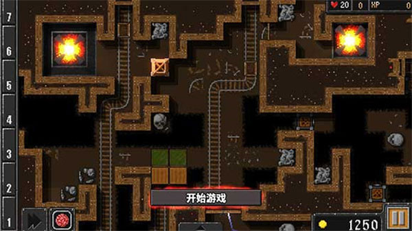 地牢战争1原版汉化版