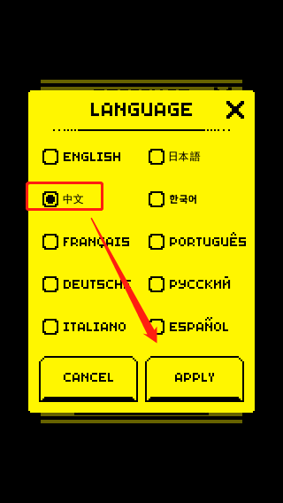 古墓面具最新版本(Tomb of the Mask)