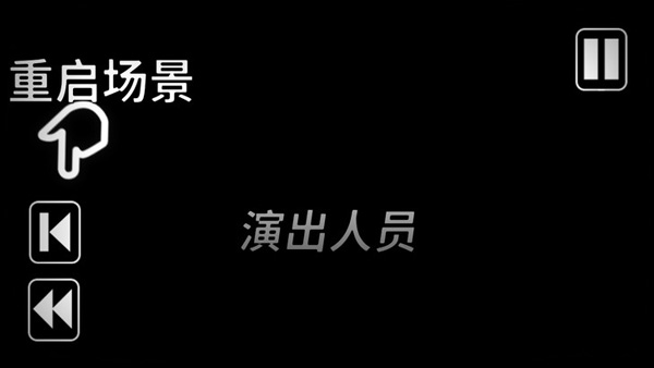 逃离杀戮营(Slayaway Camp)中文版