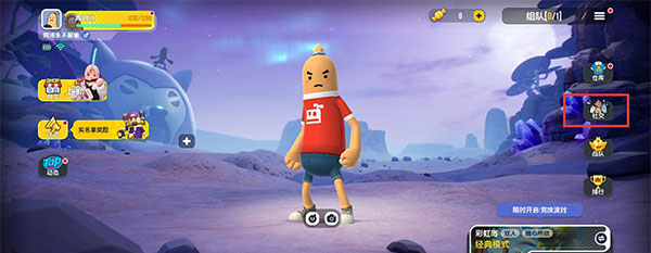 香肠派对亚服最新版2025(Sausage Man)