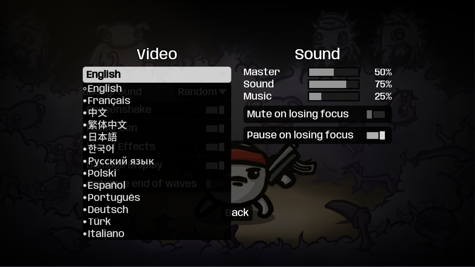 土豆地下城手机版