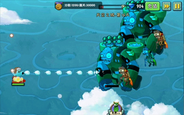 植物大战僵尸2存档版2025最新版