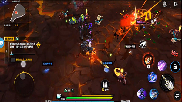 代号远星手游官方版