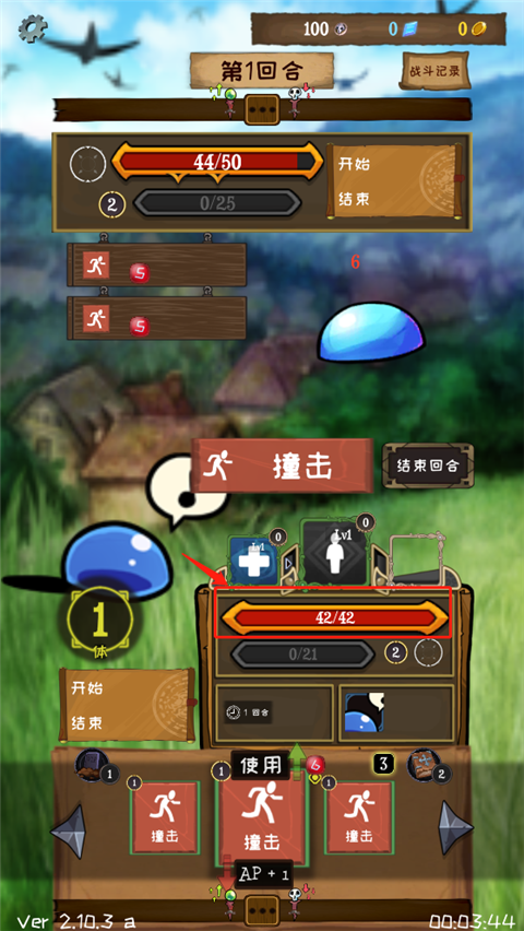 使命法则永恒地牢最新版本