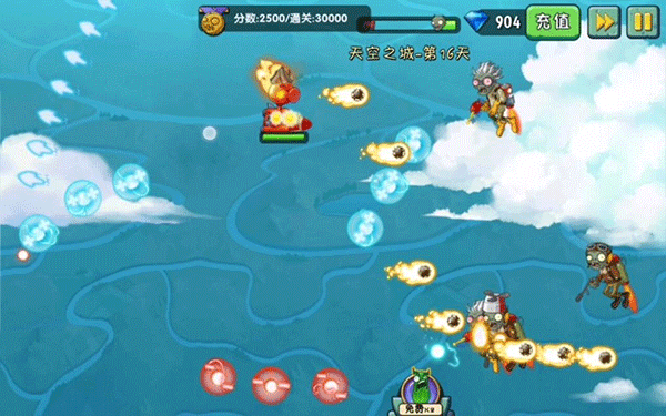 植物大战僵尸2存档版2025最新版