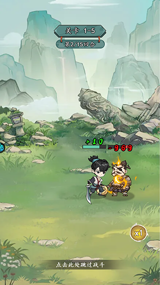 塔尔战纪官方版