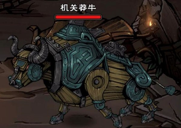 烟雨江湖折相思版