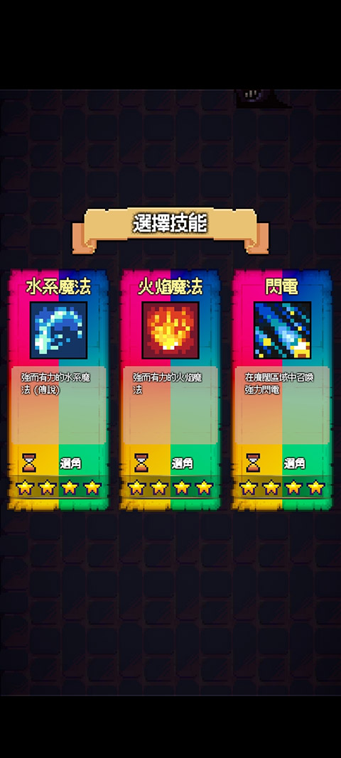 猫女生存手游最新版