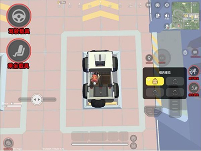 香肠派对国际服2025最新版本