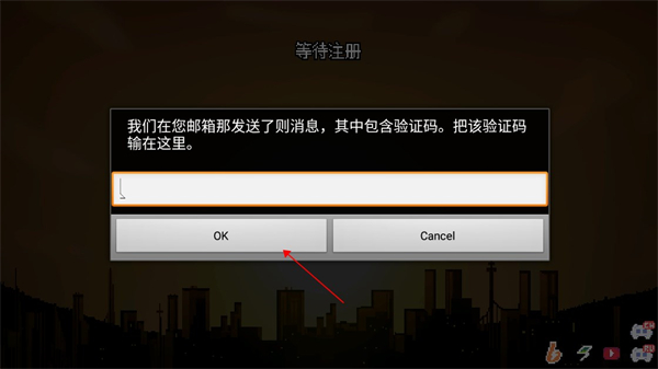 地域之诗手机版