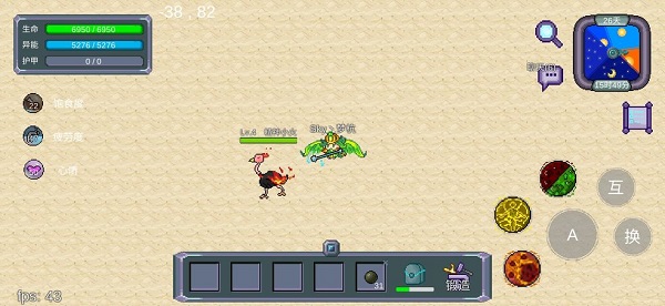 怪物狂潮最新版