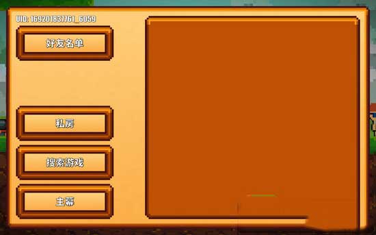 卡通生存游戏安卓版(Cartoon Survival)