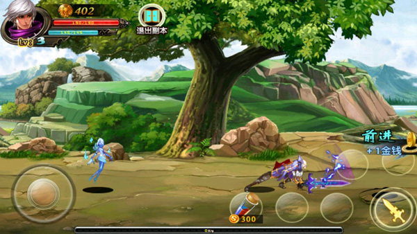 暗黑地下城2黑暗之光官方版