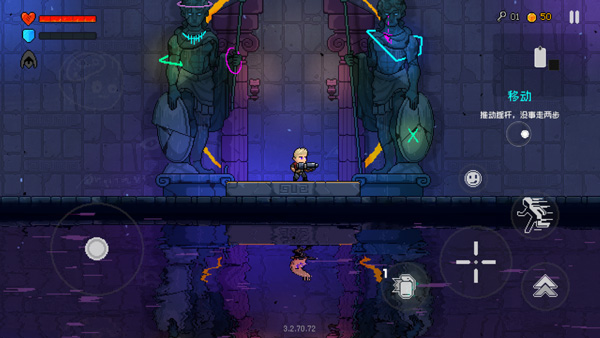 霓虹深渊无限最新版