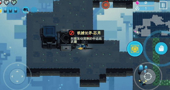 比特小队2025最新版