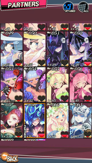 地牢女孩中文版