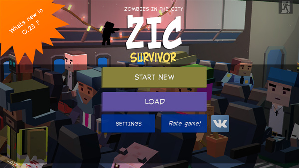 僵尸启示录和生存最新版(ZIC: Survivor)