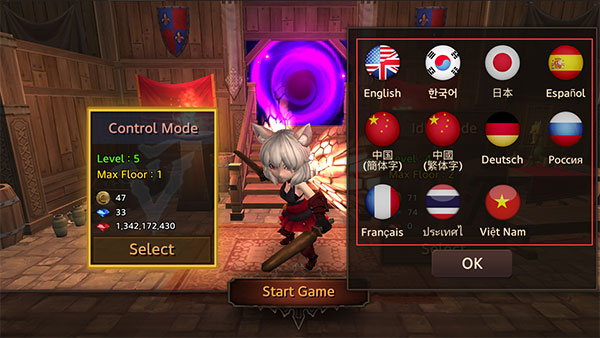 地牢编年史中文版最新版(Dungeon Chronicle)