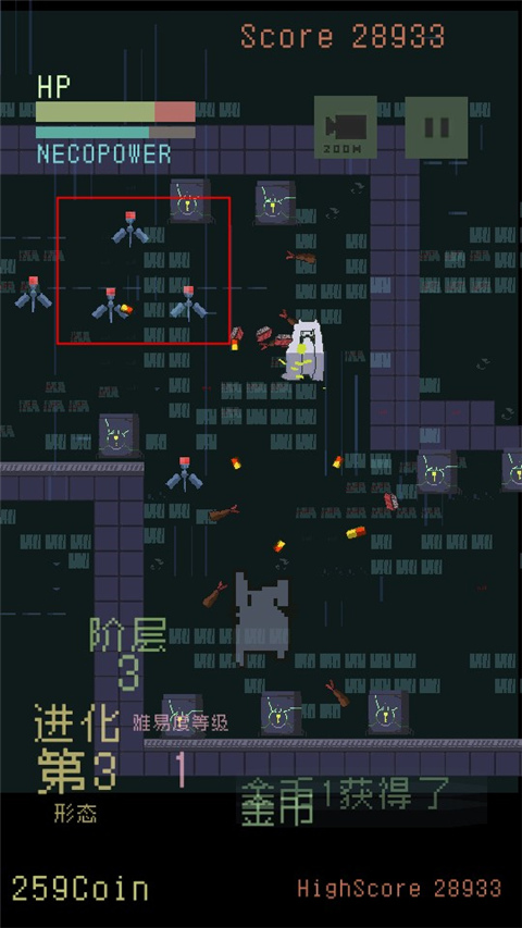 猫咪狂想曲最新版