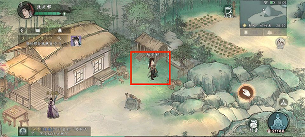 墨剑江湖手游官方版