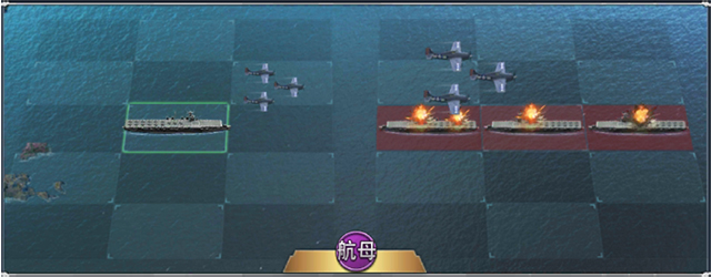 荣耀舰队折扣版