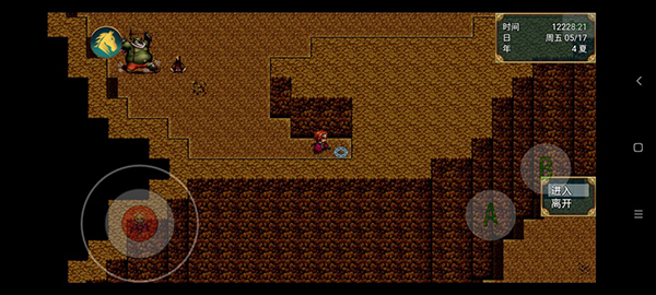 传奇之路最新版本