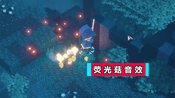 我的世界地下城手机版最新版