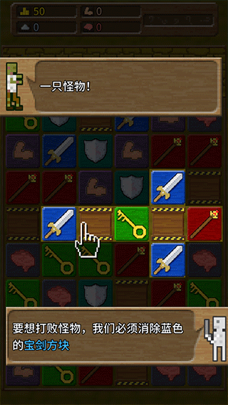 你必须造一艘船手游