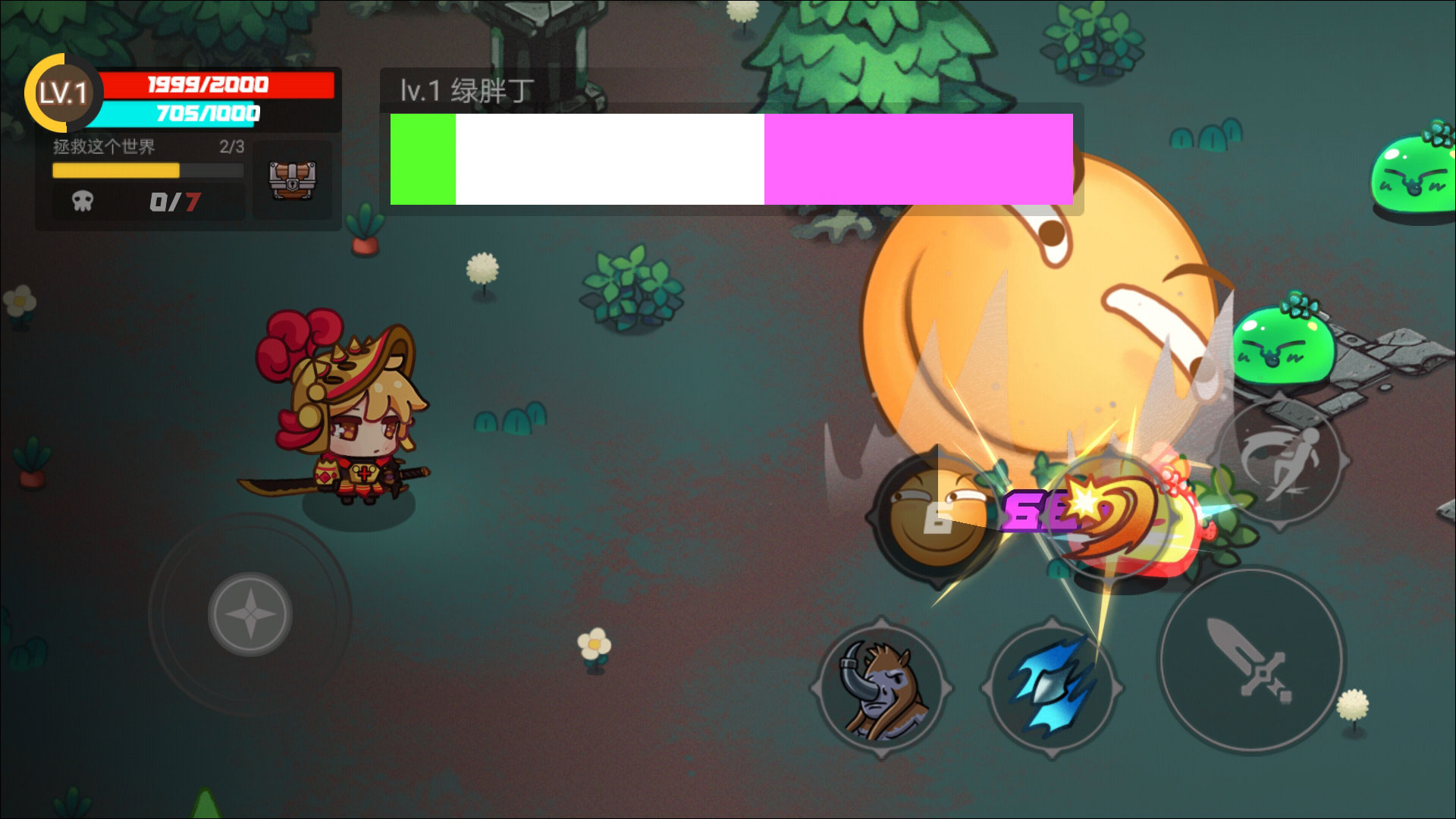 地下城战争游戏官方版