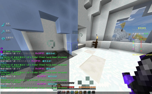 BedWars2025最新版