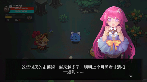 地下城战争游戏官方版