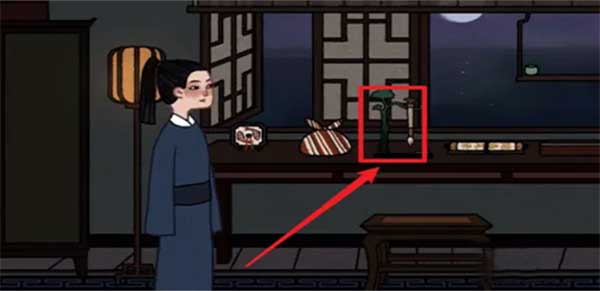 古镜记手游官方正版