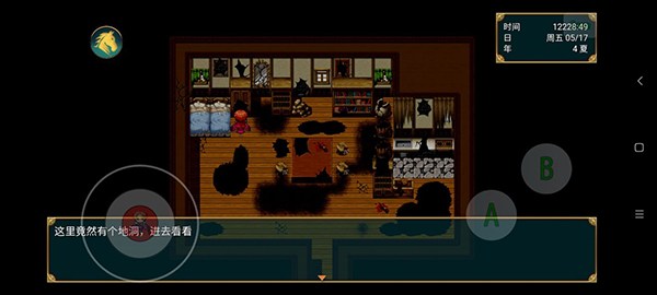 传奇之路最新版本