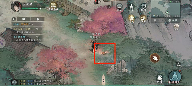 墨剑江湖手游官方版