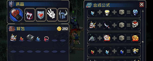 战魂铭人韩服手游