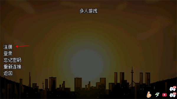 地域之诗手机版