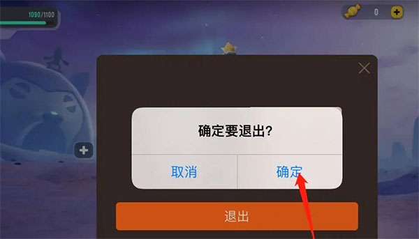 香肠派对亚服最新版2025(Sausage Man)