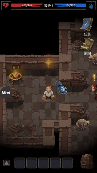 命运的秩序汉化版(Order Of Fate)