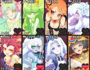 地牢女孩中文版